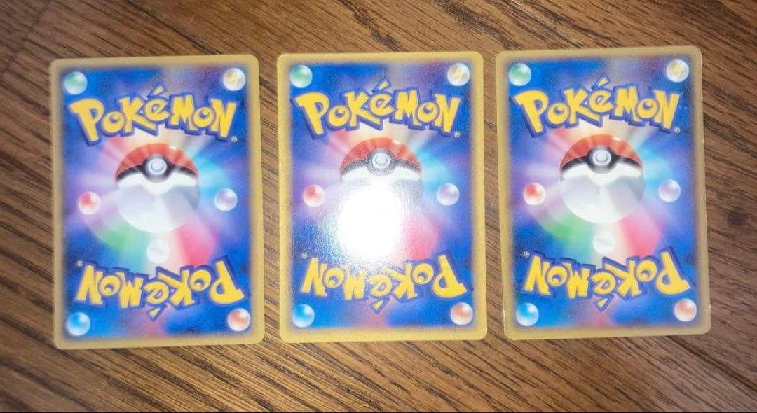 ひ*そ様 ポケモンカード メタモン　メタモる　ピカチュウ　ヒトカゲ　バリヤード