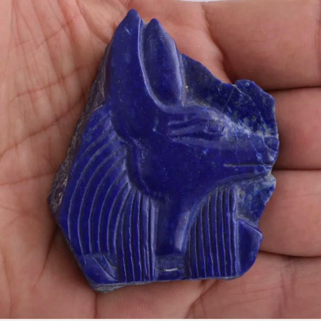 ラピスラズリ アヌビス