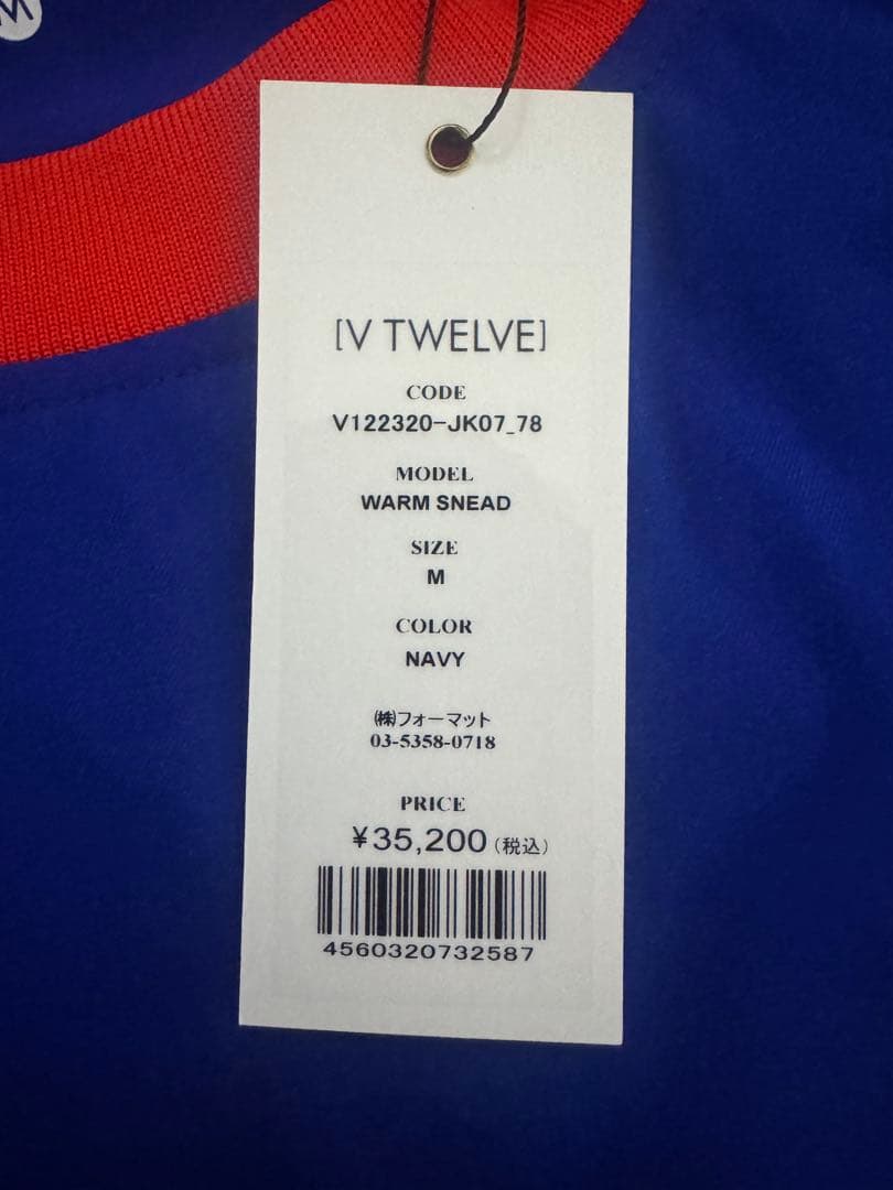 V TWELVE WARM SNEAD Mおまけ付き