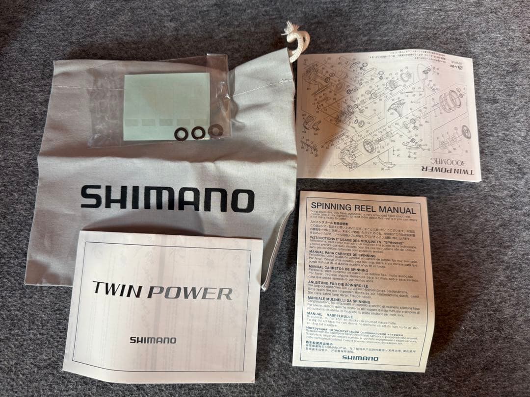 20ツインパワー3000MHG