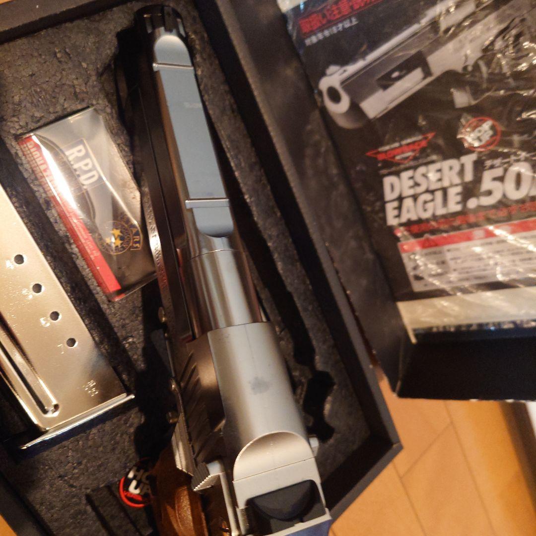 バイオハザード　DESERT EAGLE .50AE エアガン