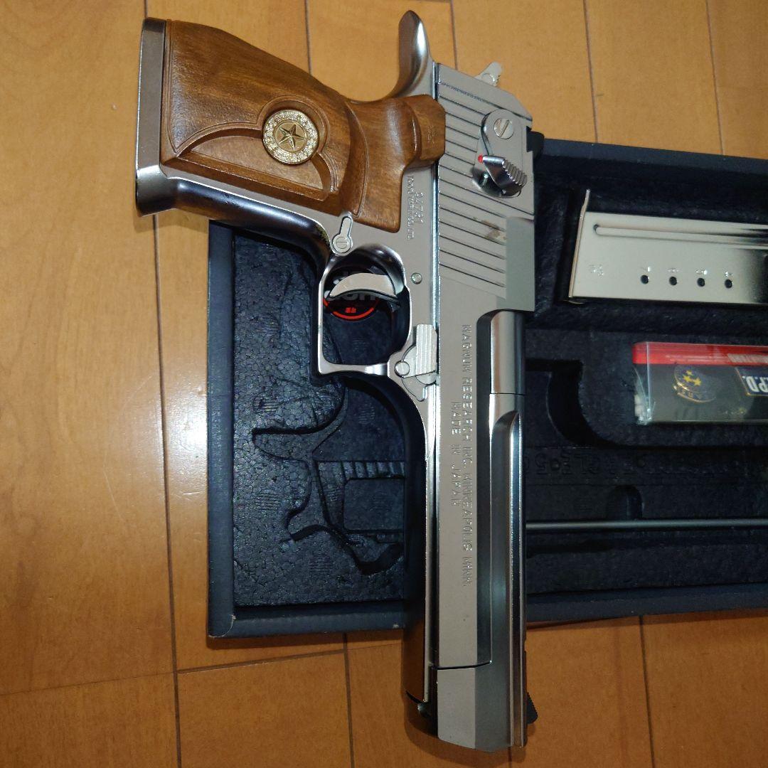 バイオハザード　DESERT EAGLE .50AE エアガン