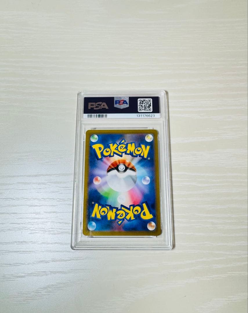 【PSA10】サンダース SV8a テラスタルフェスex 051/187