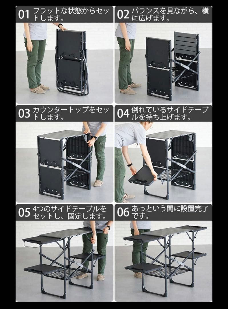 ☆美品☆アウトドアテーブル CGIブランド