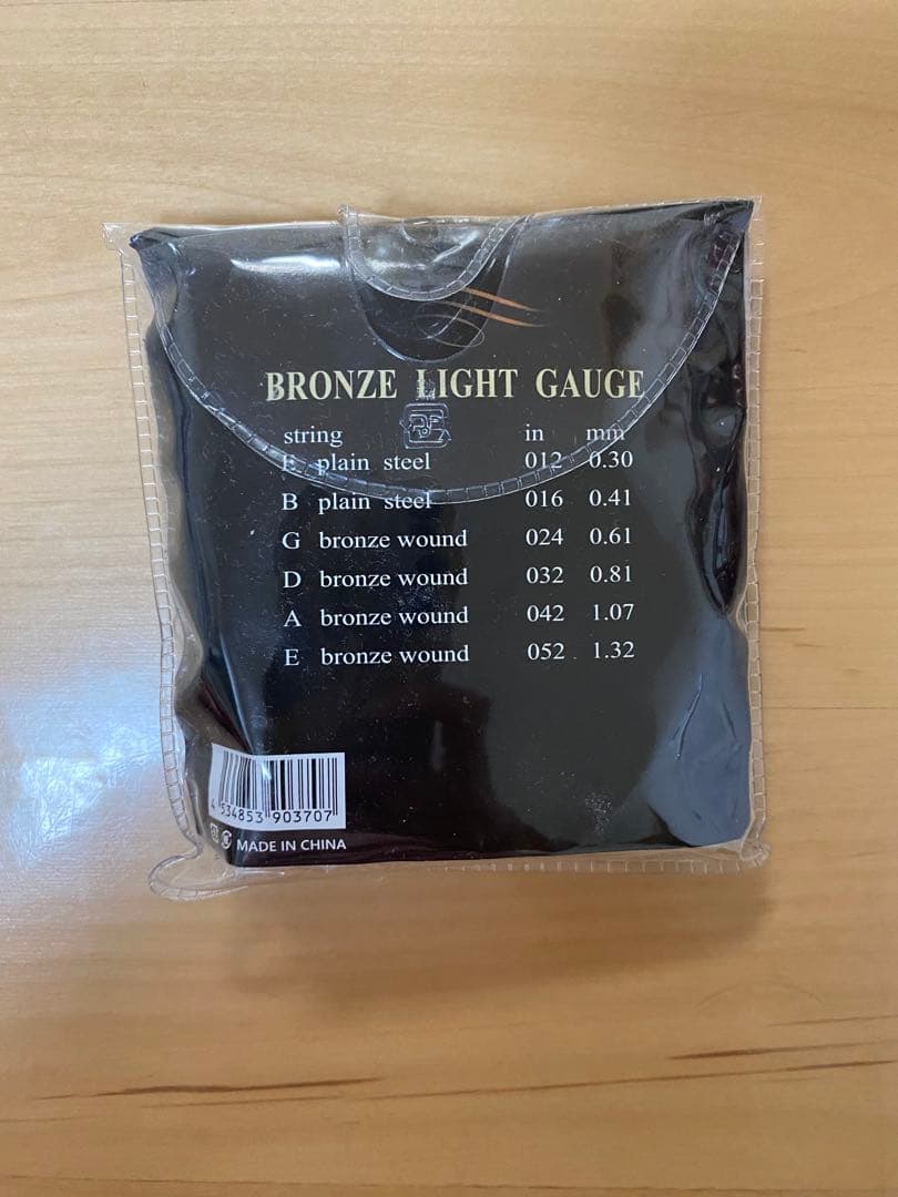 S.yairi YM-02MH アコースティックギター