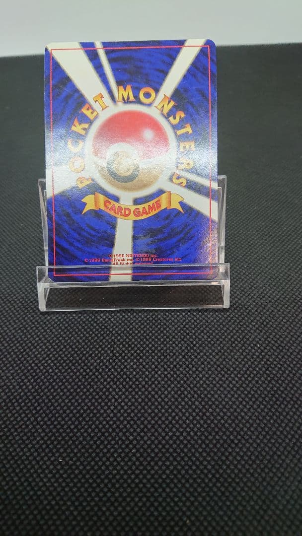 ポケモンカード 旧裏 ANA プロモ サンダー ファイヤー