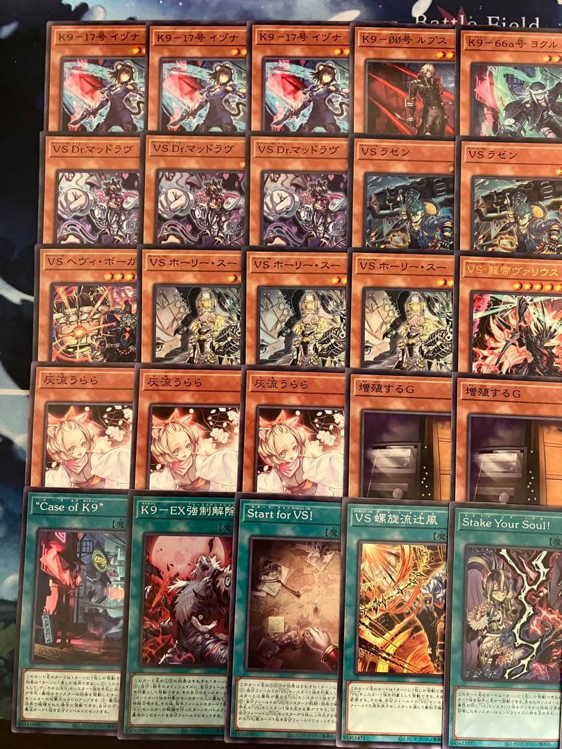 即日発送＆フォロワー様5%オフ❗️ 大会優勝構築　K9VSデッキ②