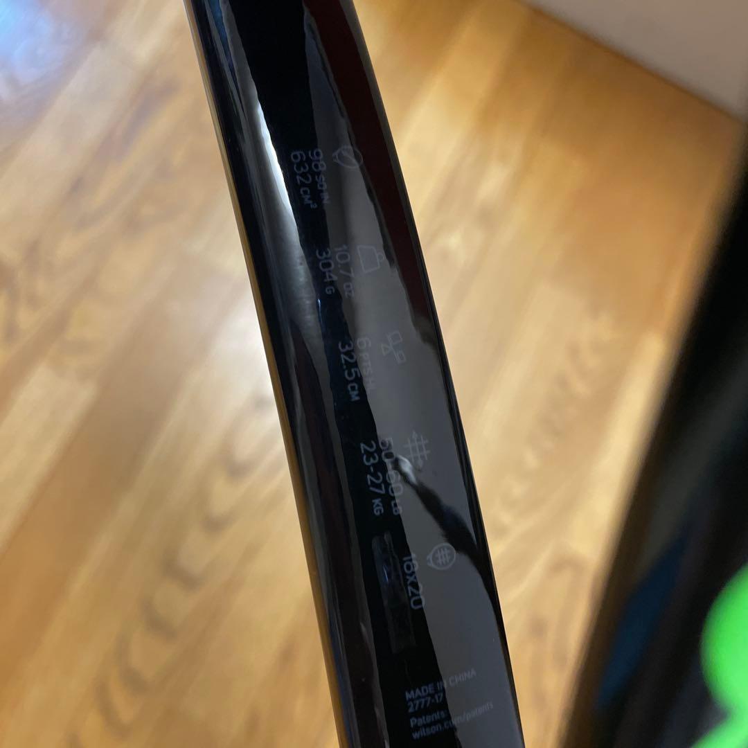 ラケット(硬式用) Wilson H22 BLADE v6.0 G3