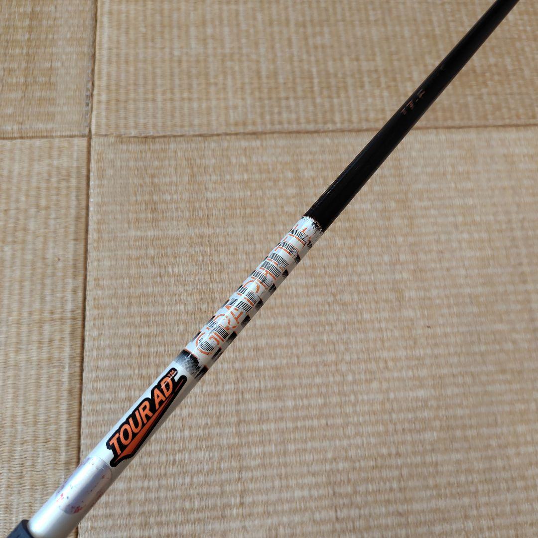 テーラーメイド　sim2 3w フェアウェイウッド