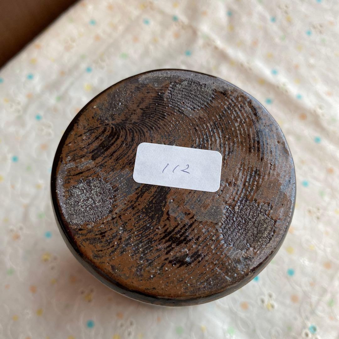 民藝　岩井窯　山本教行さん　フリーカップ　黄秞　いっちん文　飴色