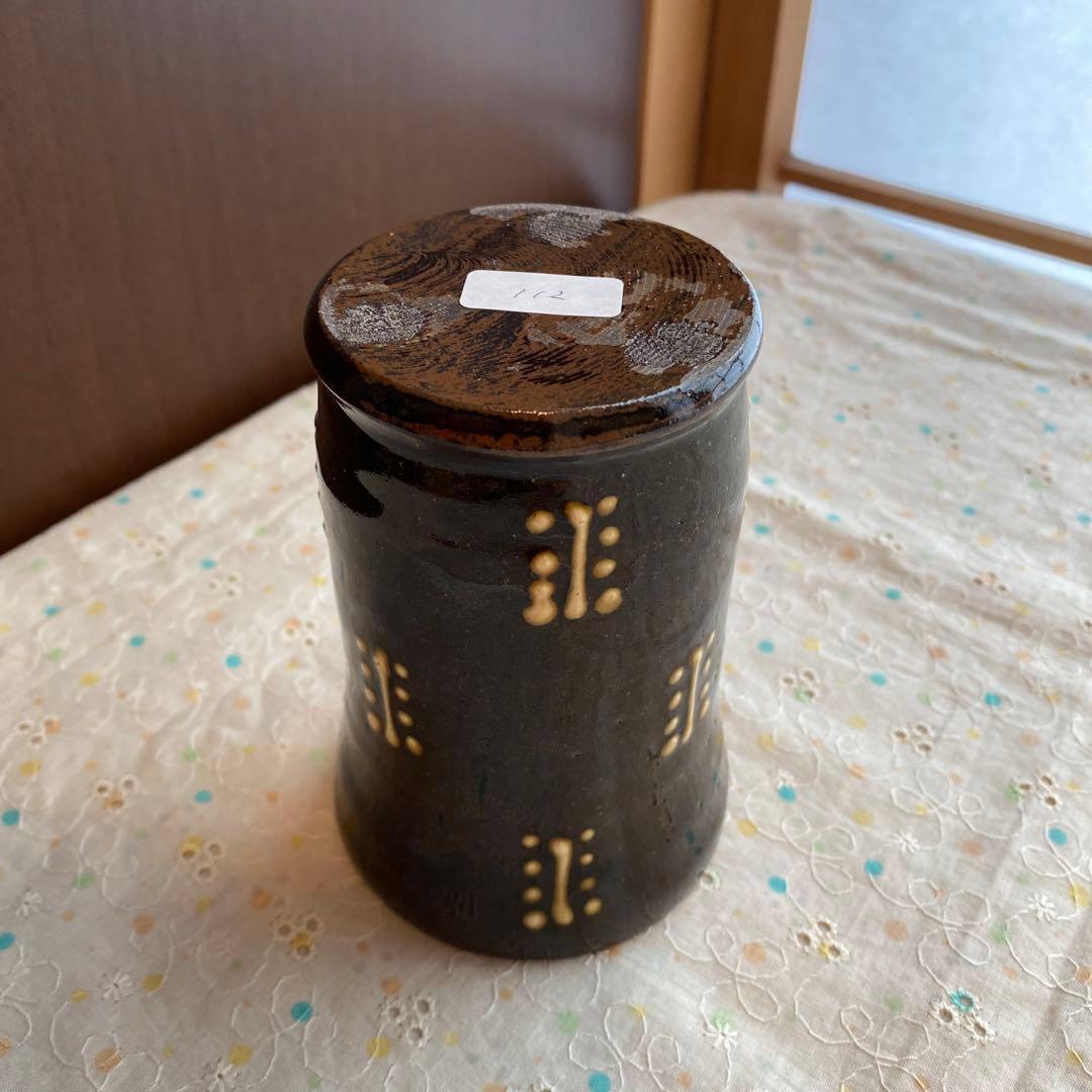 民藝　岩井窯　山本教行さん　フリーカップ　黄秞　いっちん文　飴色