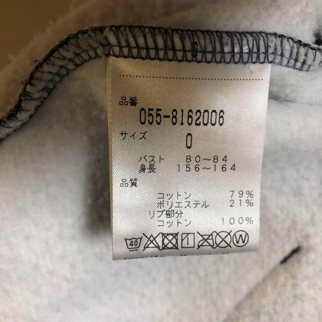 セットアップ パーリーゲイツ ダブルジップ パーカー 裏起毛 チャコールグレー