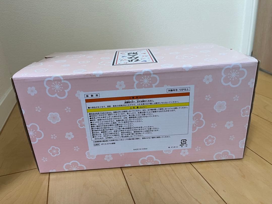 【未使用】ディズニー　ミッキー＆ミニー ひな人形　雛人形　雛祭り