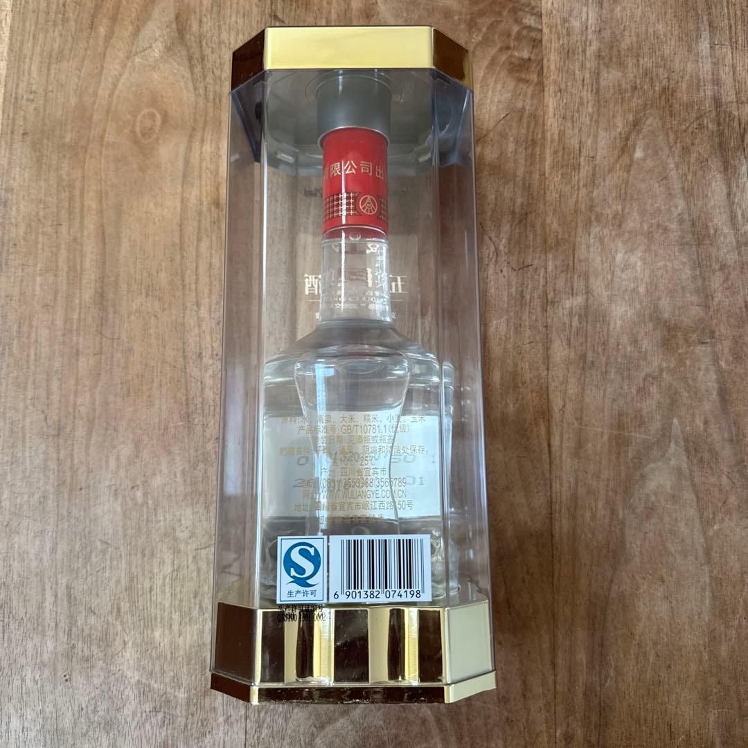 五粮国賓酒　白酒　52度　500ml