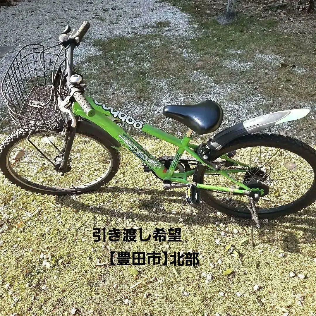 子供用自転車 グリーン 24インチ6段変速マウンテン【お値下げ】