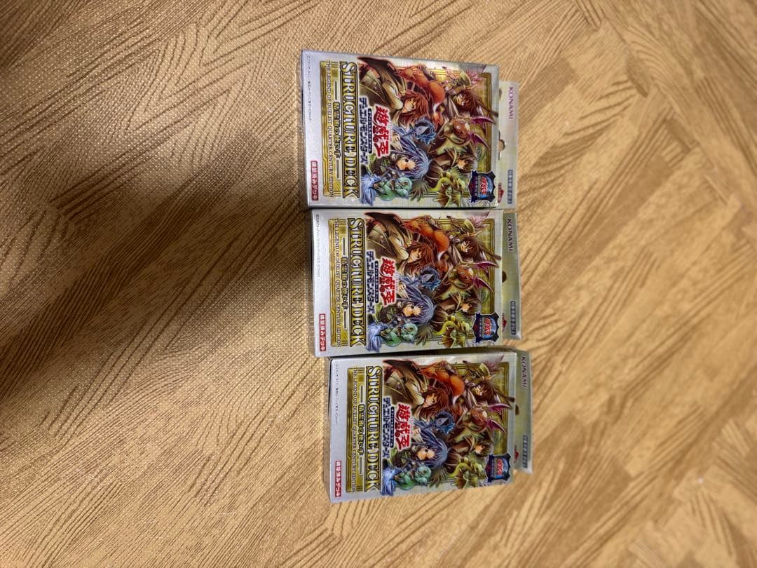 遊戯王OCG 25周年　決闘者伝説　全セット+ブルーアイズ、ブラマジ額縁入り