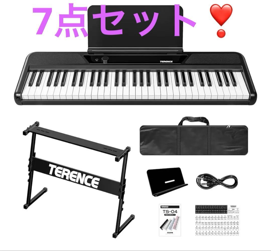 電子ピアノ 61鍵盤 キーボードピアノ 128音色 専用スタンド付き❣️