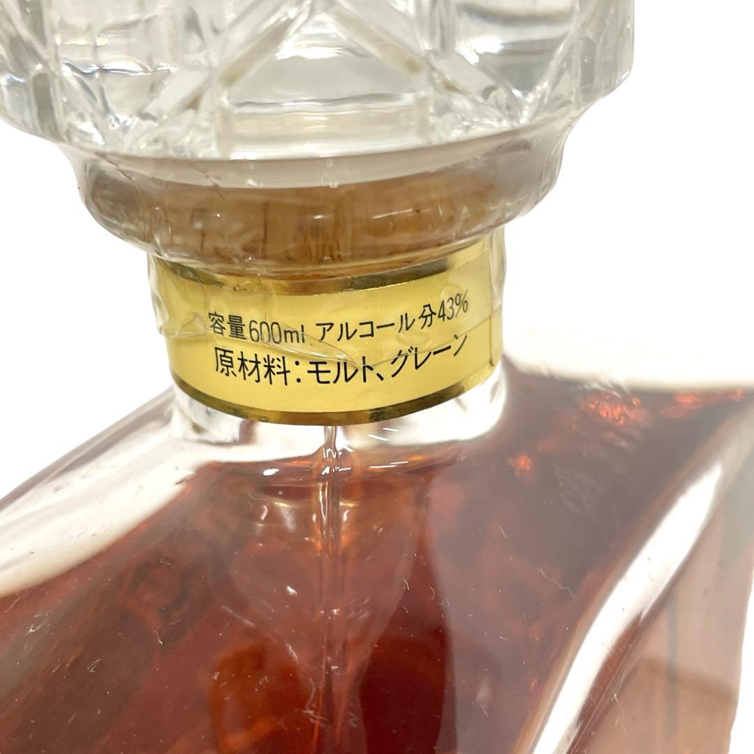 【未開封】SUNTORY WHISKY IMPERIAL 600ml 43%