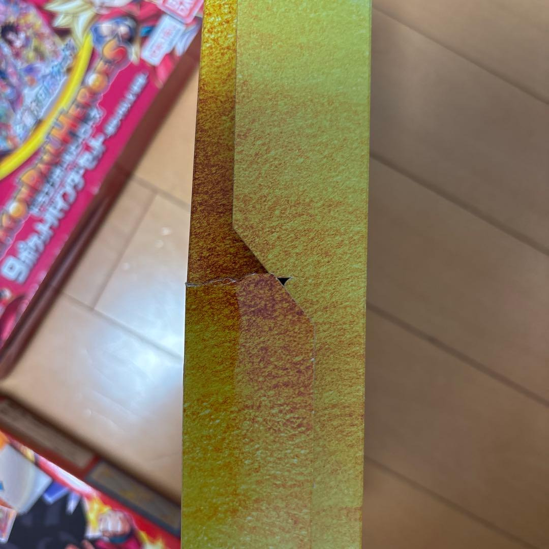 ドラゴンボールヒーローズカードセット