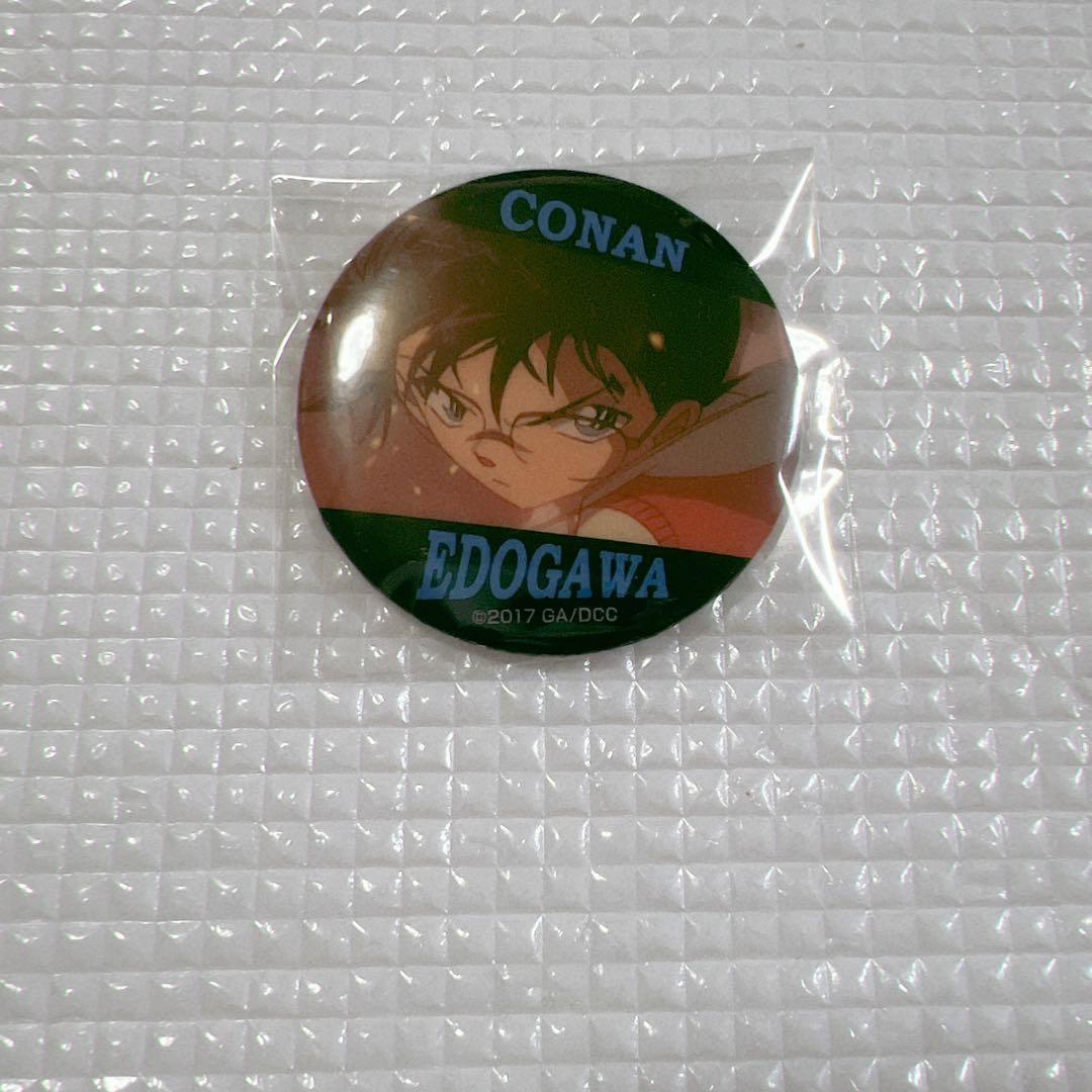 劇場版 名探偵コナン から紅の恋歌 缶バッジ 江戸川コナン