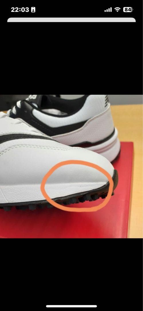 【新品汚れあり】NEW BALANCE スパイクレス ゴルフシューズ