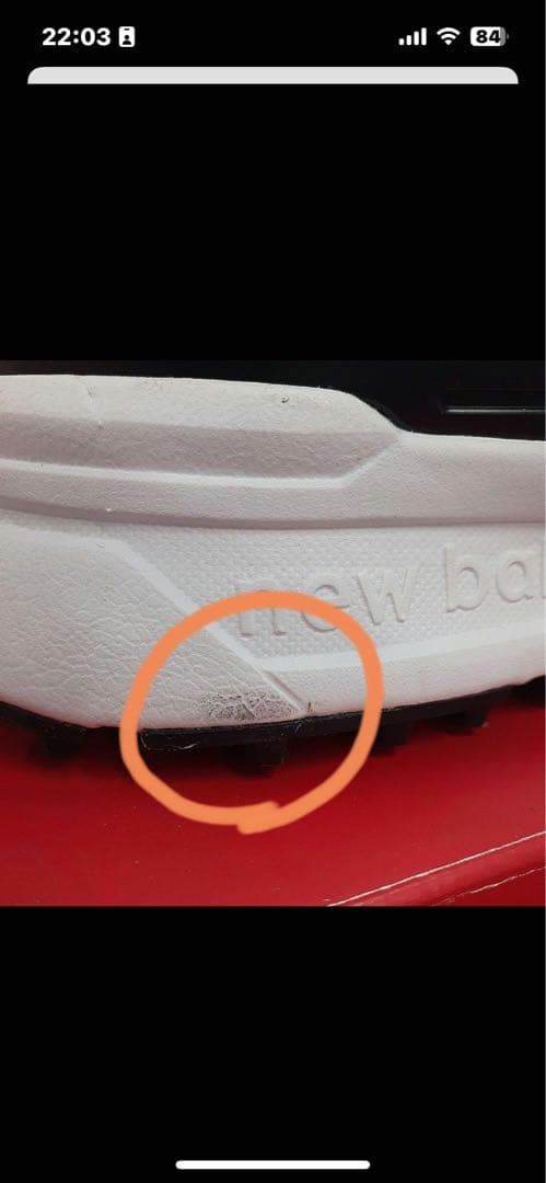 【新品汚れあり】NEW BALANCE スパイクレス ゴルフシューズ