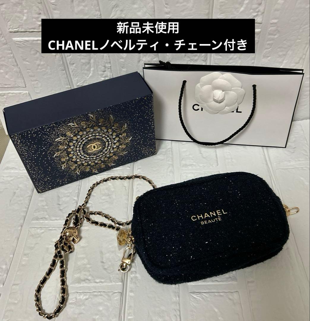 CHANEL 2025ホリデー　クリスマスコフレ ネイビーラメ限定ポーチ