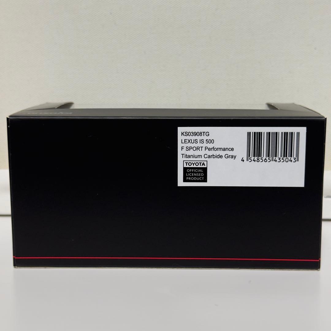 【京商】Lexus IS 500 F SPORT Performance1/43