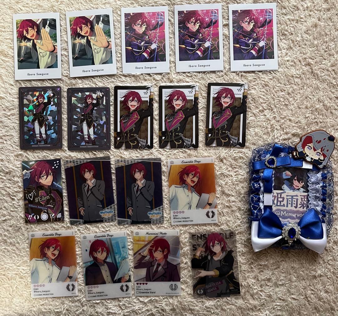 あんスタ　紙類 大量 まとめ売り