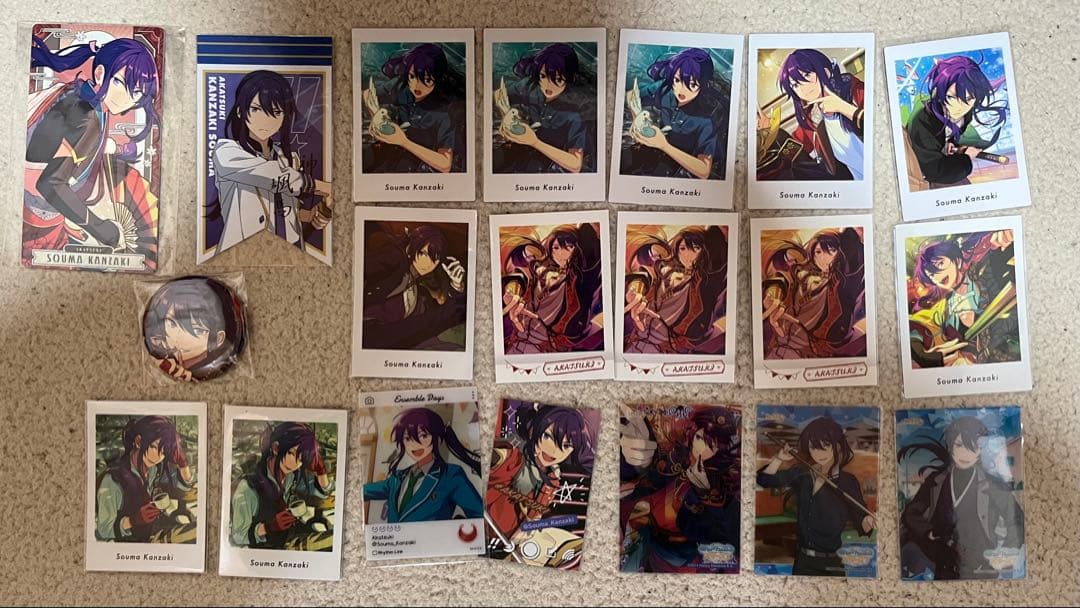 あんスタ　紙類 大量 まとめ売り