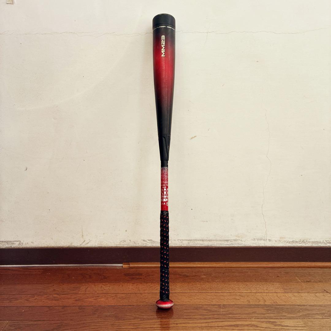 SSK MM23 83cm 一般軟式用　※おまけのバットケース付き