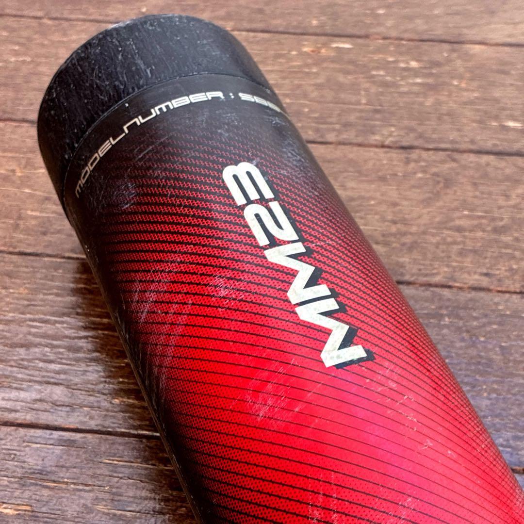 SSK MM23 83cm 一般軟式用　※おまけのバットケース付き