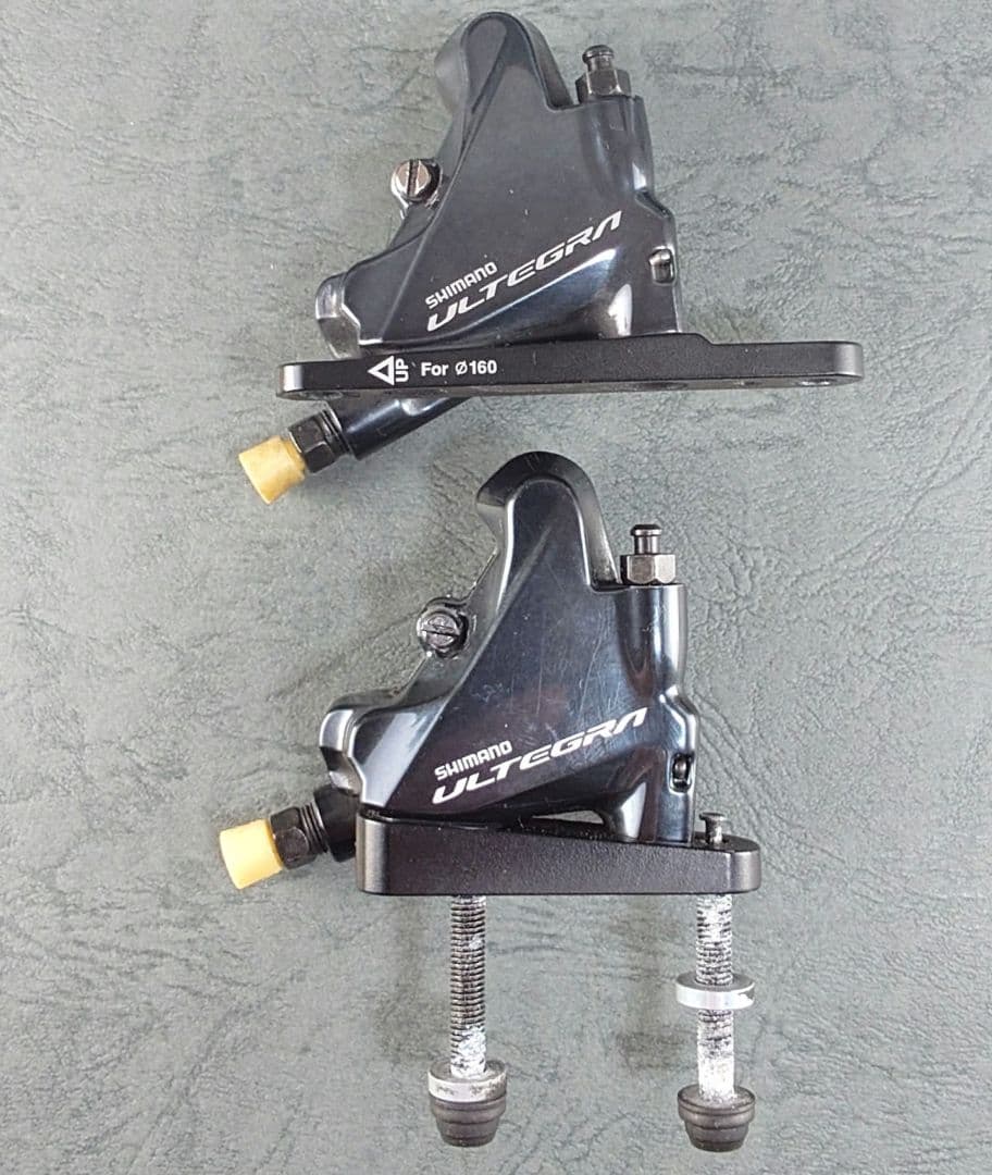 ULTEGRA Di2 11S コンポセット(シマノアルテグラ11速)