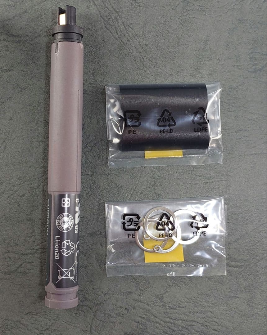 ULTEGRA Di2 11S コンポセット(シマノアルテグラ11速)