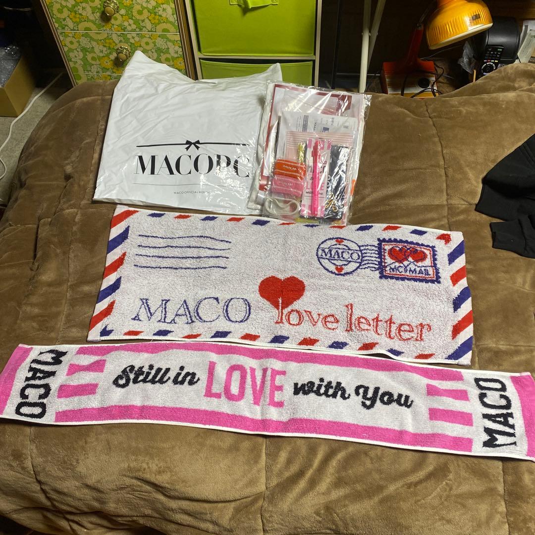 シンガーソングライターMACO 2016〜2017 関連グッズなど一式　引退品