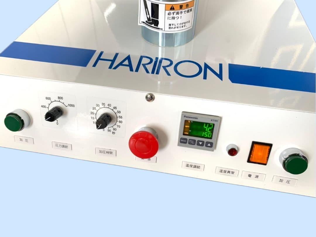 ハリロン 全自動転写プレス機 PREXAUTO1000 オートタイプ 付属付き