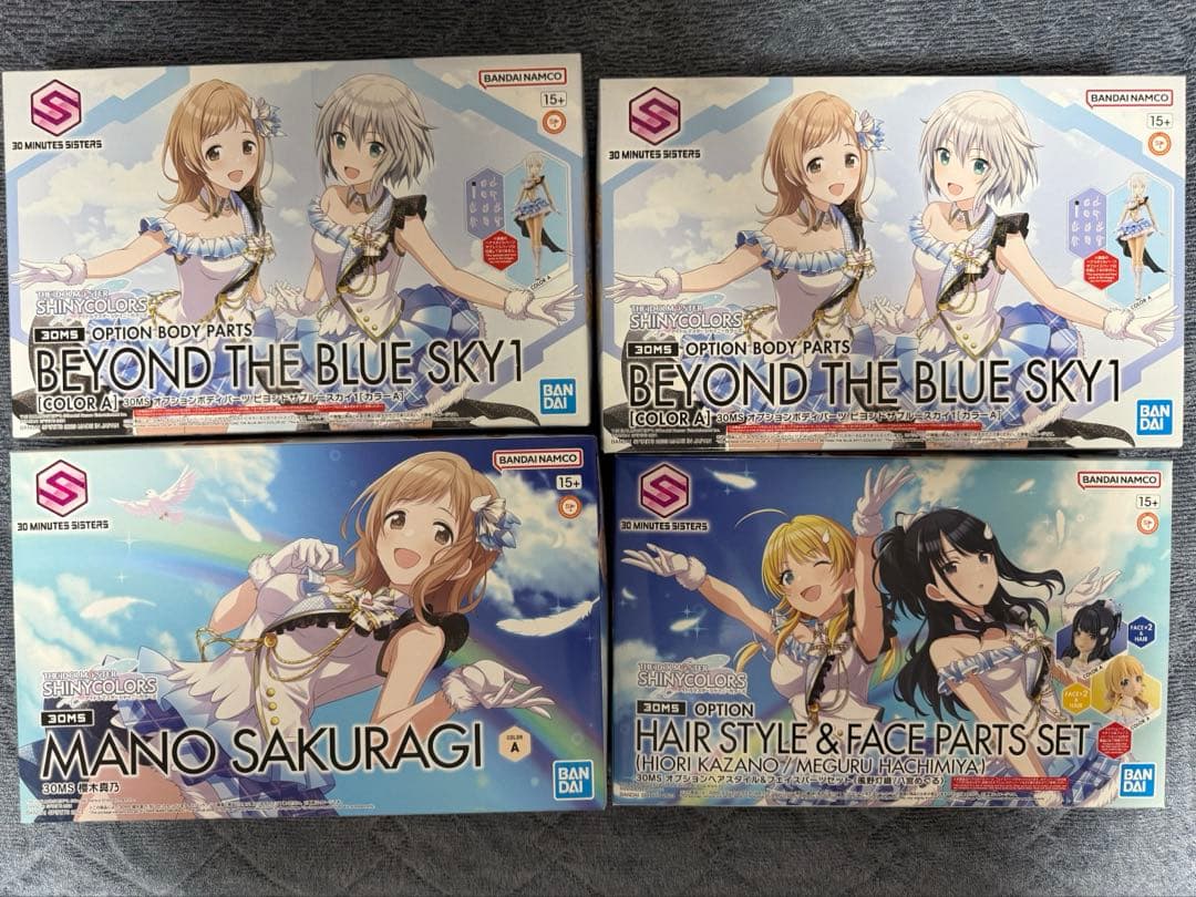 30MS アイドルマスター　シャイニーカラーズセット