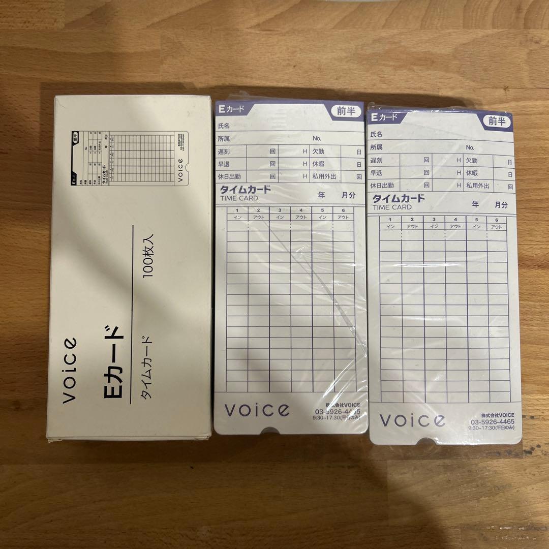 voice VT-1000 タイムレコーダー