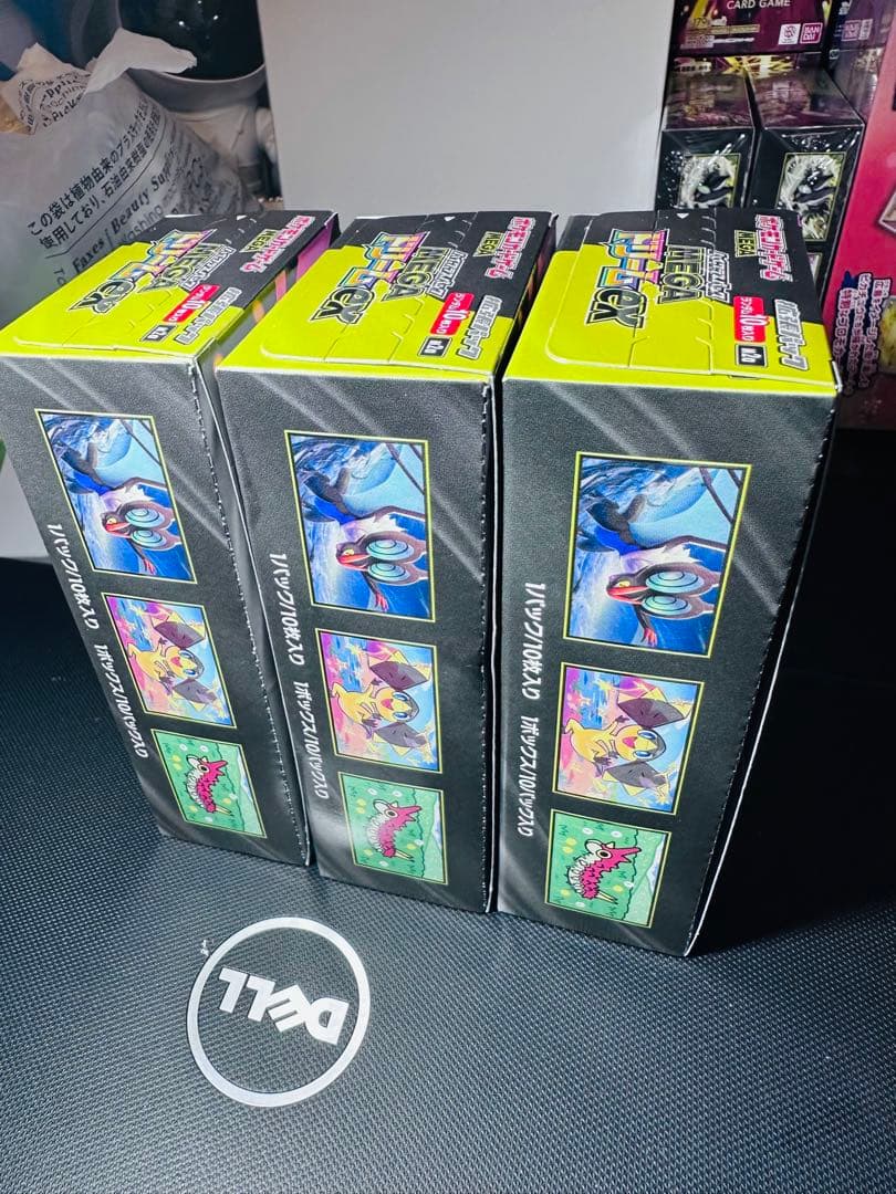 ポケモン MEGAドリームEX 3ボックスセット