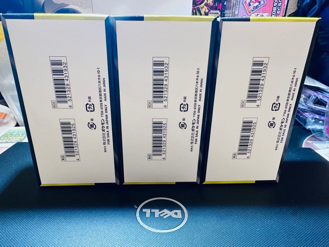 ポケモン MEGAドリームEX 3ボックスセット