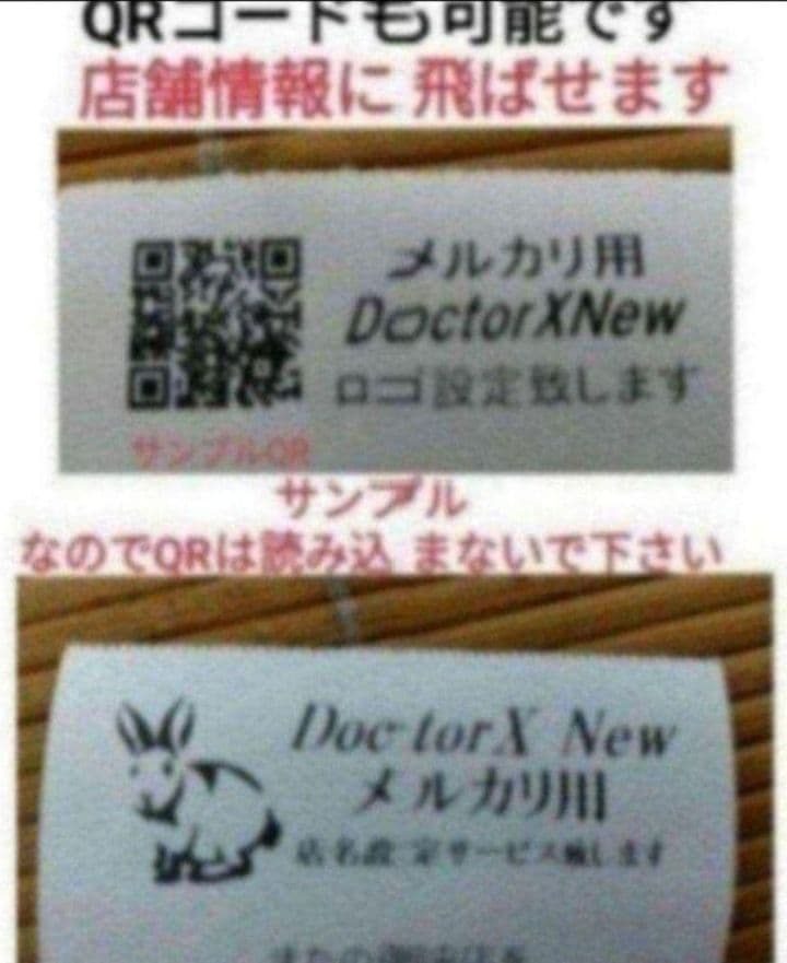 カシオレジスター　TE-400　フル設定無料　PC連携売上管理　890141