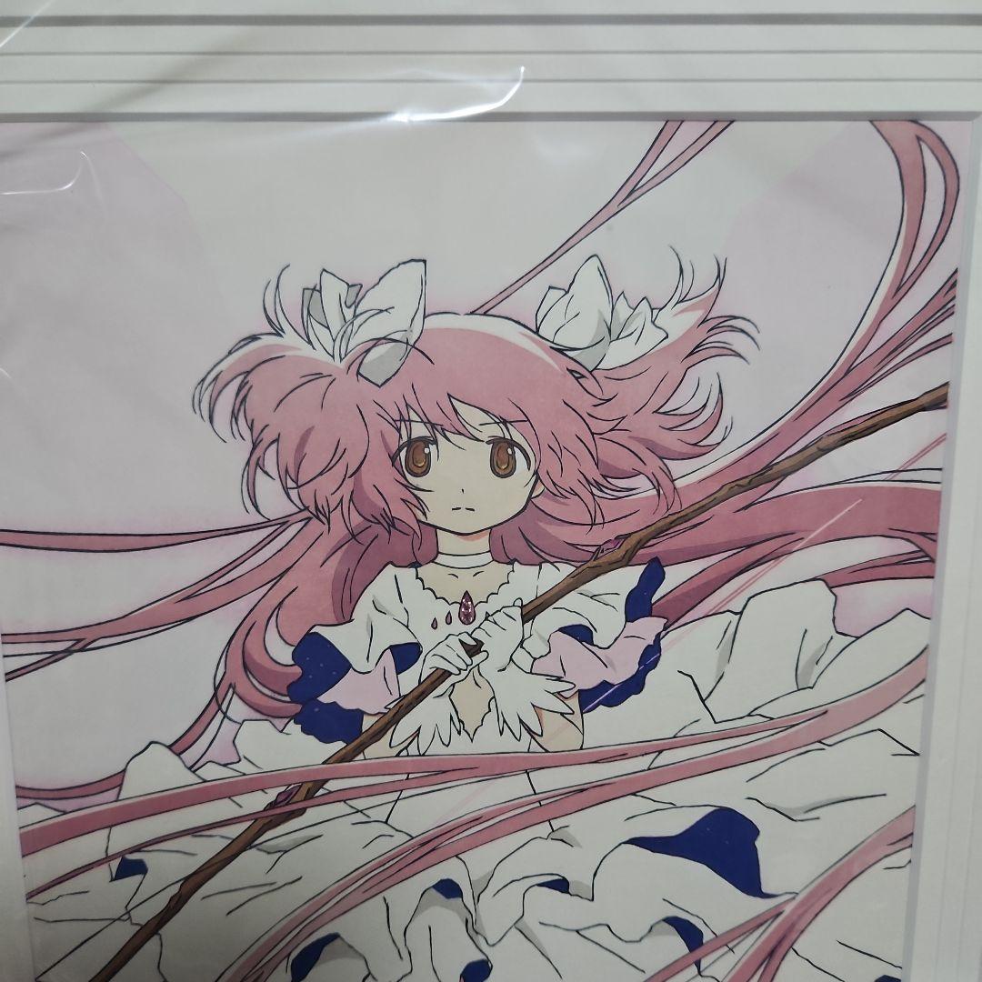 【未開封】まどか☆マギカ限定浮世絵版画