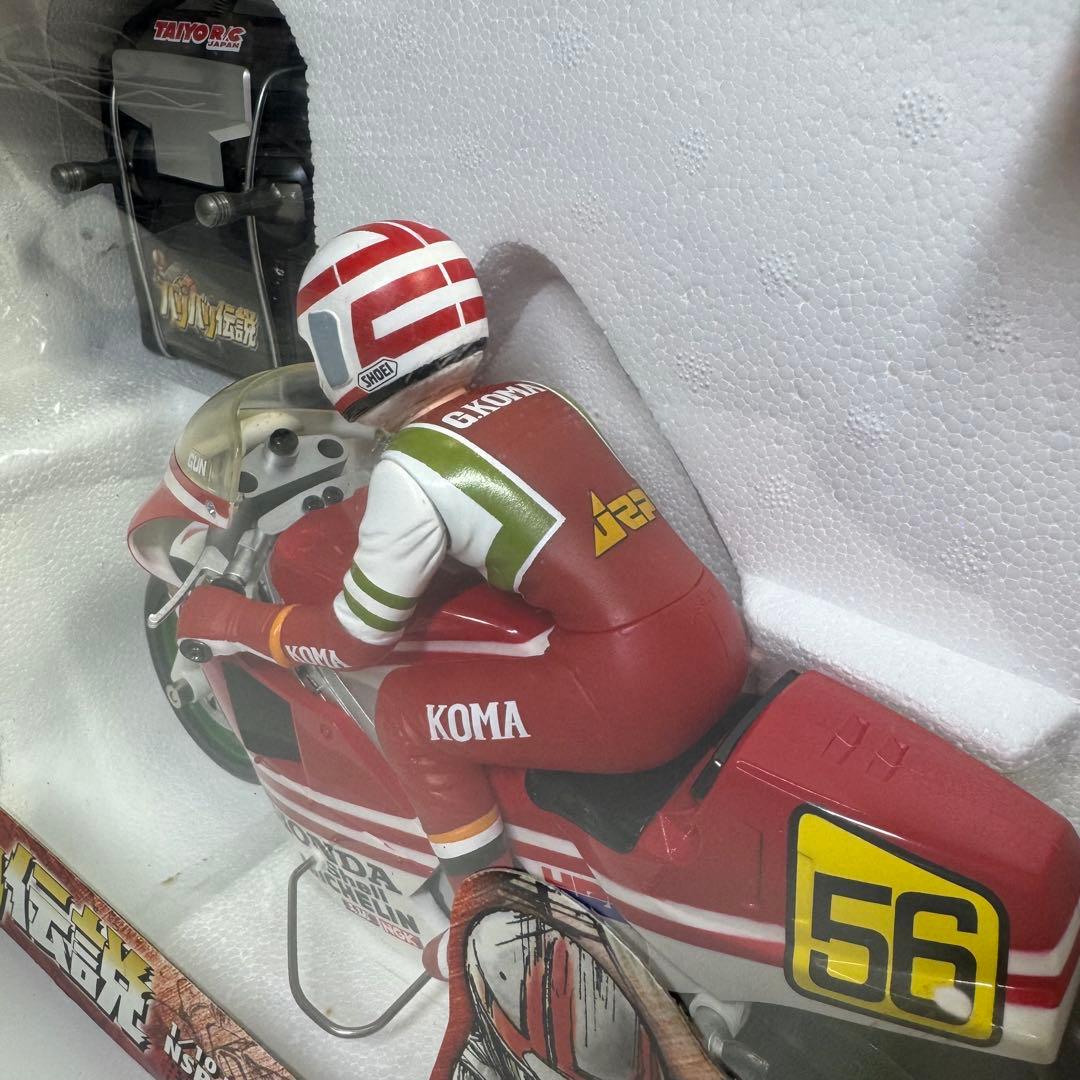 y*t様 バリバリ伝説 1/10 mini BIKE ラジコン 新品未使用 汚れ