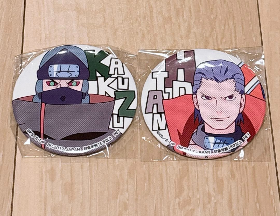 NARUTO ナルト sega セガ 缶バッジ 角都 飛段
