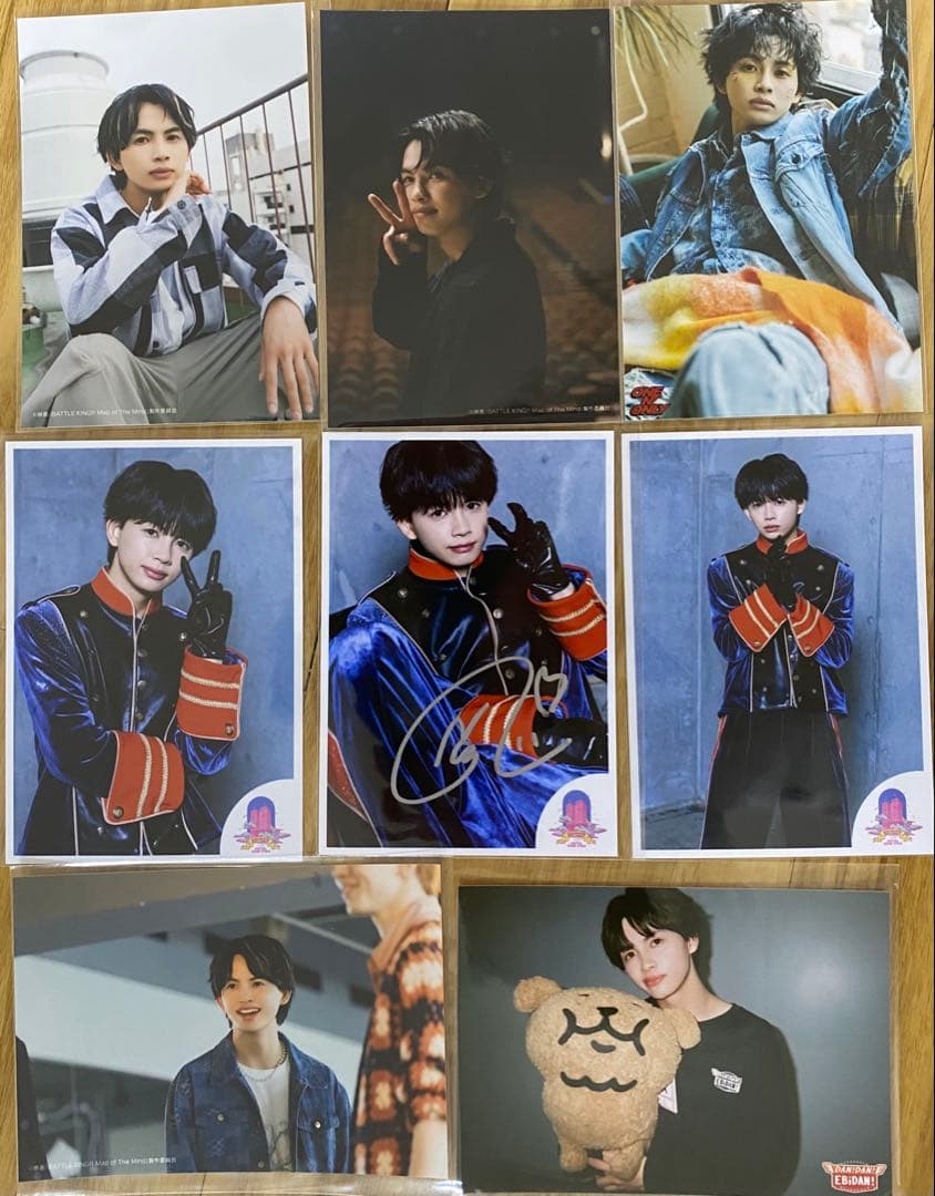 【値下げ】　直弥　NAOYA グッズ　ワンエン