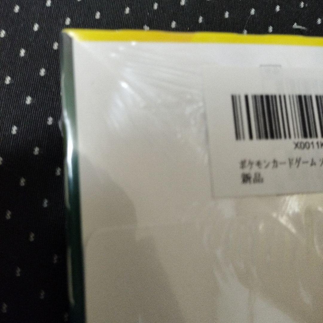 ポケモンカード　イーブイヒーローズ　シュリンク付き