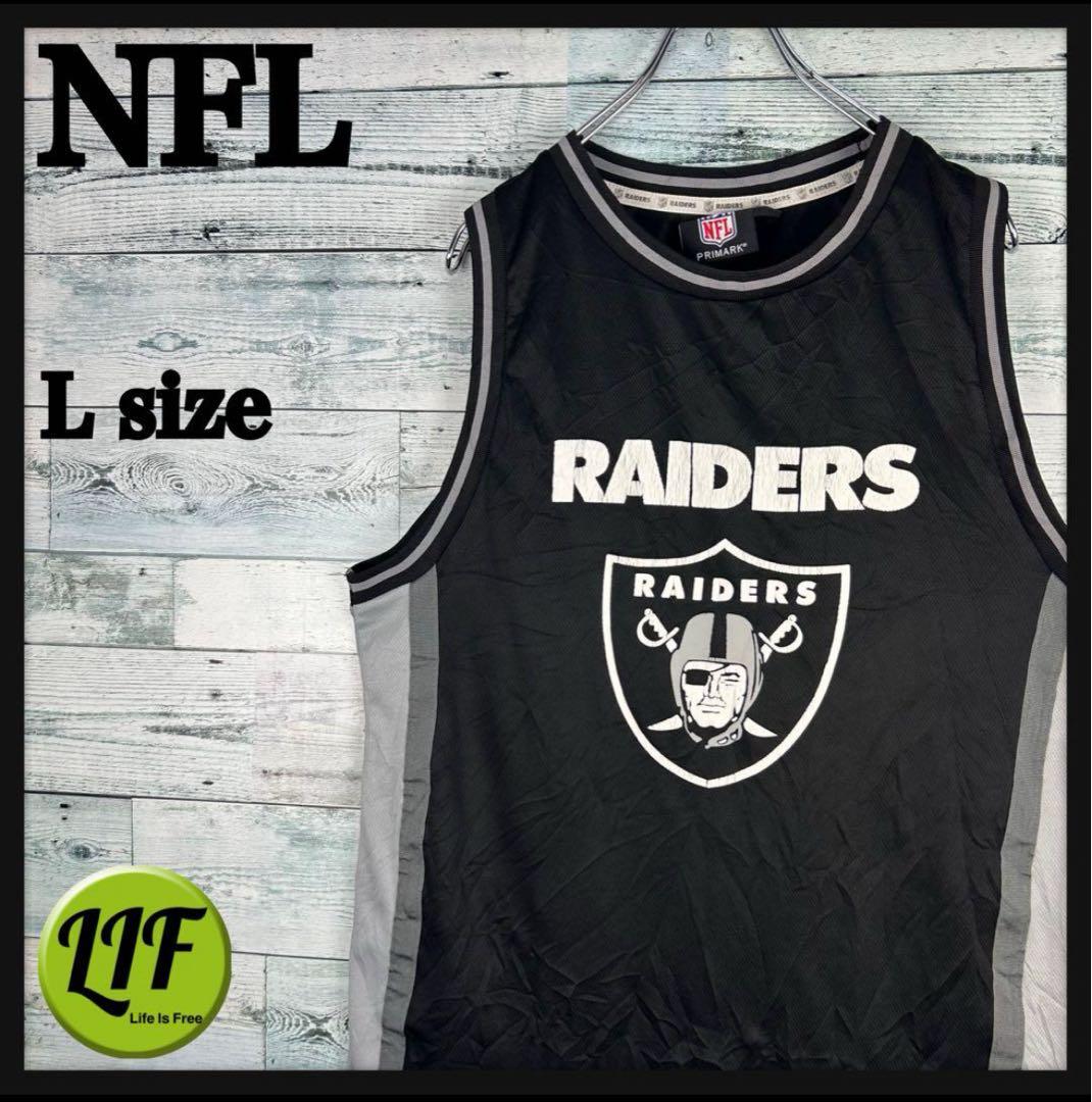 【おまとめ】 L-5223 5414