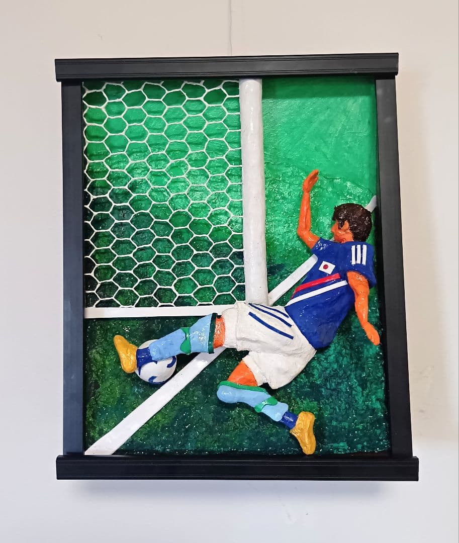 現代アートの「三笘の1mm」（3D painting）