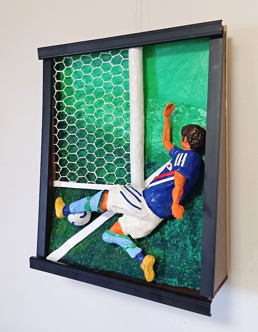 現代アートの「三笘の1mm」（3D painting）