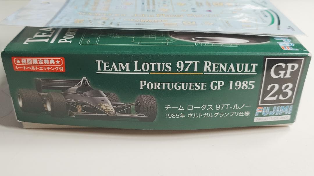 フジミLotus 97T Renault プラモデルキット